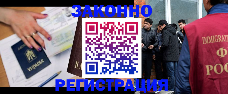 пропишу в квартире в Ясном